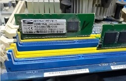 Настройка серверов Геленджик